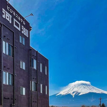 Hotel Kawaguchiko Fudzsikavagucsiko Kültér fotó